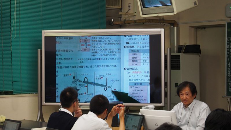 文部科学省指定スーパーサイエンスハイスクール さいたま市立大宮北高等学校のご案内 さいたま市立大宮北高校オフィシャルサイトへようこそ